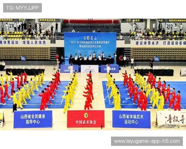 全国形意拳公开赛在永济圆满落幕 631 名选手共襄非遗盛举 全国形意拳公开赛在永济圆满落幕 631 名选手共襄非遗盛举